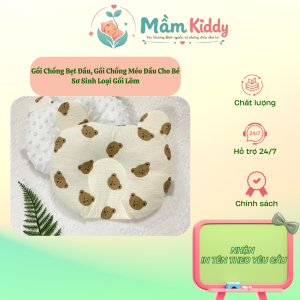 Gối Chống Bẹt Đầu, Gối Chống Méo Đầu Cho Bé Sơ Sinh Loại Gối Lõm Hình Chữ U Suan Kids Cho Trẻ Sơ Sinh - Mamkiddy
